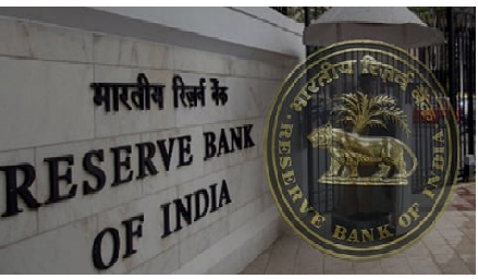RBI Eases LCR Norms: Additional Run-off Rate Lowered to 2.5% from Proposed 5%